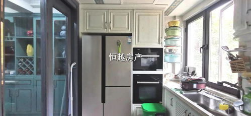 紹興市越城區(qū)恒越房屋信息咨詢服務(wù)部 專(zhuān)業(yè)房屋信息咨詢，助力安居樂(lè)業(yè)